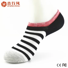 中国 OEM 高质量彩色条纹透气纯棉低口女袜 制造商