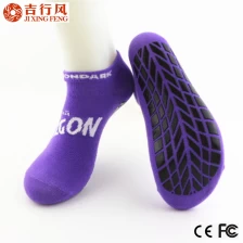 China Professionelle Socken-Hersteller in China, Bulk Großhandel Anti Rutsch Socken für Trampolinanlage und Yoga pilates Hersteller