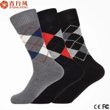 中国 中国最好的袜子供应商，批发便宜纯棉菱形格袜子 制造商