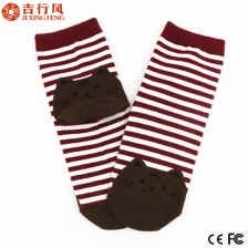 中国 批发定制有趣卡通猫图案女孩针织棉袜子 制造商