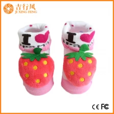 China Animal divertimento recém-nascido meias fabricantes atacado personalizado bebê malha chinelo meias fabricante