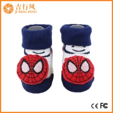 中国 動物の楽しさ新生児の靴下サプライヤーとメーカーの卸売カスタム新生児のニットソックス メーカー
