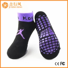 Κίνα anti skid προμηθευτές και κατασκευαστές κάλτσες χονδρικής έθιμο παιδί anti slip γάντια Κίνα κατασκευαστής