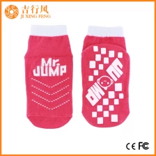 Cina calzini antiscivolo del calzini del trampolino calzini unisex antiscivolo su ordinazione all'ingrosso della fabbrica produttore