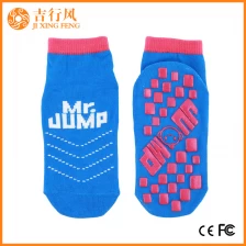 Chine trampoline anti-dérapant chaussettes fabricants chaussettes respirantes antidérapantes personnalisées en gros fabricant