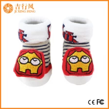 China o bebê knit slipper socks fornecedores e fabricantes de atacado em massa de alta qualidade unisex baby turno cuff socks fabricante