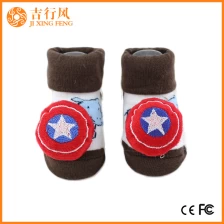 中国 婴儿袜子礼品套装供应商和制造商批发定制男女婴儿翻口袜子 制造商