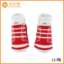 China baby zachte katoenen sokken fabriek groothandel aangepaste badstof katoenen babysokjes fabrikant