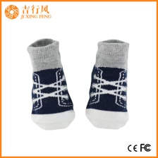 China Baby weiche Baumwollsocken Hersteller Großhandel benutzerdefinierte nicht Skid Baby Socken Hersteller