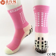 China granel por atacado cores diferentes de anti derrapante meados de bezerro esporte meias fabricante