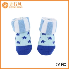 中国 漫画の綿の新生児の靴下サプライヤー卸売カスタムベイビーかわいいデザインの靴下 メーカー