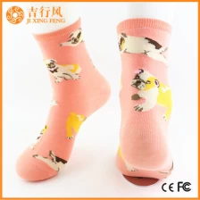 porcelana calcetines baratos mujeres proveedores y fabricantes al por mayor mujeres personalizadas calcetines lindos fabricante