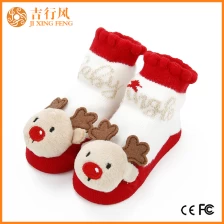 China Pasgeboren Chirstmas Sokken Leverancier, Pasgeboren Sok Prijs in China, Custom 3D Baby Cotton Socks fabrikant