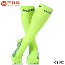 China compressie sokken voor mannen & vrouwen, beste studeerde atletische pasvorm voor Running, verpleegsters, Shin Splints, vlucht reizen fabrikant