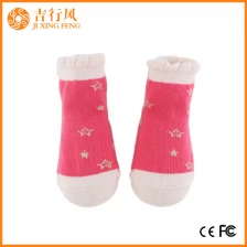 Chine coton coupe-bas bébé chaussettes usine Chine vente en gros nouveau-né chaussettes antidérapantes fabricant