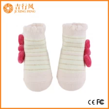 中国 纯棉低帮婴儿袜厂家中国定制新生儿脚踝柔软袜子 制造商