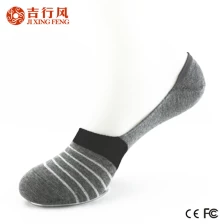 China Custom colorido listra cartoon alta qualidade algodão invisível não mostrar meias fabricante