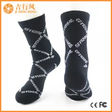 China custom design socks suppliers and manufacturers bulk wholesale men black socks manufacturer