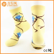 Chine conception personnalisée femmes chaussettes fabricants en gros personnalisé doux stretch femmes chaussettes fabricant