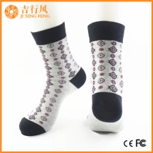 Chine chaussettes pour hommes personnalisés fournisseurs et fabricants en gros chaussettes en coton pour hommes personnalisés fabricant