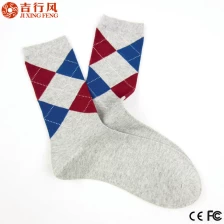 中国 定制的方便和高品质纯棉最好的男士商务袜子 制造商