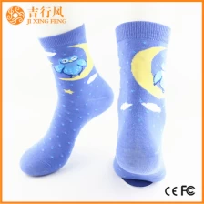 China cute cartoon socks women factory wholesale cotton knitted women sock manufacturer