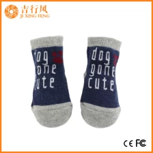 China schattig ontwerp baby sokken fabrikanten China aangepaste pasgeboren gebreide sokken fabrikant