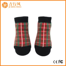 Cina calze e calzini per bebè di design carini calze per bambini non personalizzate su misura all'ingrosso produttore