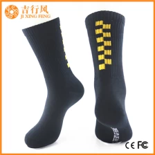 Chine hommes de coton de mode chaussettes fabricants en gros chaussettes de sport personnalisé pour hommes fabricant