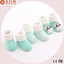 Китай мода стиль Китай пользовательские животных весело малышей носки, самая высокая цена качество лучшее производителя