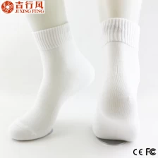 中国 高品质便宜价格抗菌透气棉袜子，舒适和时尚 制造商