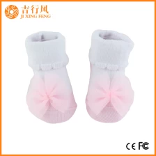 China high quality cute baby socks manufacturers China custom newborn rubber bottoms socks manufacturer