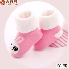Cina Hot vendita calzini con logo personalizzato animale divertente neonato calzini produttore