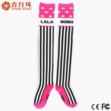 China hot sale fashion style of women knee high socks manufacturer