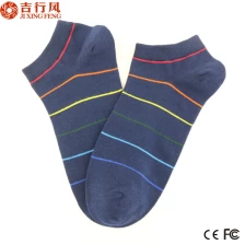 中国 热销网上购物男装彩色条纹袜子, 棉制的 制造商
