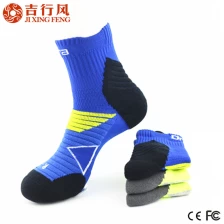 China hot sale wholesale custom logo sport run socks,made of cotton and spandex manufacturer