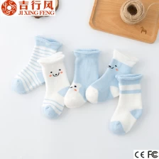 中国 婴儿毛绒袜子供应商及厂家批发定制保暖冬天蓝色袜子 制造商