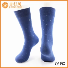 China men cotton work socks factory China wholesale custom design socks manufacturer