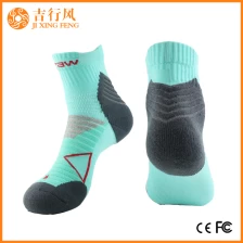 Κίνα άνδρες ελίτ αθλητικών κάλτσες προμηθευτές και κατασκευαστές Κίνα χονδρικής ρίγες κάλτσες πληρώματος κατασκευαστής