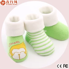 China nieuwe ontwerp vrij schattig pasgeboren kleur dierlijke sokken, pak voor 0-3 maand fabrikant