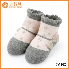 Китай Новые моды новорожденные носки, новые моды новорожденные носки поставщиков, новые моды новорожденные носки производителей производителя