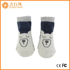 中国 新しいファッション新生児靴下サプライヤーとメーカー卸売カスタム動物スタイル幼児靴下 メーカー