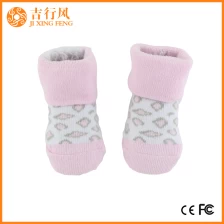 Chine nouveau-né couleur chaussettes animaux fabricants Chine personnalisé haute qualité mignon bébé chaussettes fabricant