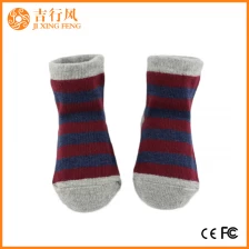 China Neugeborene rutschfeste Socken Lieferanten und Hersteller Großhandel benutzerdefinierte Neugeborene Knöchel weiche Socken Hersteller