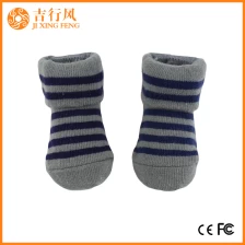 中国 新生児のゴム底の靴下メーカーの卸売カスタム赤ちゃんのリバートップのクルーの靴下 メーカー