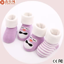 中国 販売面白い格安カスタムいいかなり足首新生児ソックス、コットン製で メーカー