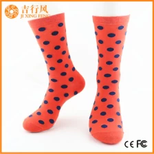 China polka dot socks suppliers and manufacturers wholesale custom women polka dot socks fabrikant