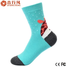 China beroep wollen sokken leverancier china, aangepast patroon voor vrouwen sokken fabrikant