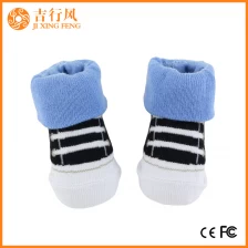 China Terry Baumwolle Baby Socken Lieferanten und Hersteller Großhandel benutzerdefinierte Baby Lowcut Söckchen Hersteller