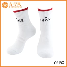 Chine chaussettes de sport chaudes et épaisses fournisseurs et fabricants chaussettes de physiothérapie sportive personnalisées Chine fabricant